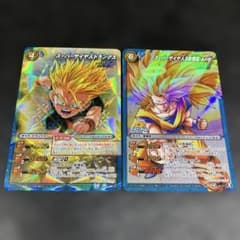 ミラバトドラゴンボール カード 2枚セット トランクス 孫悟空 - メルカリ