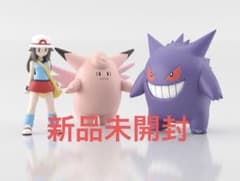 ポケモンスケールワールド カントー地方 リーフ＆ピクシー＆ゲンガーのサムネイル