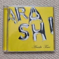 嵐 Time 〈初回限定盤2枚組CD〉のサムネイル
