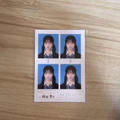 seju証明写真 8枚セット バラ売り可◎のサムネイル