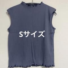 GU フリル　ノースリーブ　レディース　Sサイズ　メロウネックのサムネイル