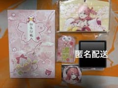 さくらみこ 京都IP書店 御朱印帳 絵馬 お守り（春） 缶バッジ - メルカリ