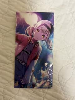 【プロジェクトセカイ】小豆沢こはね ブロマイドのサムネイル