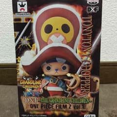 チョッパーフィギュア フィルムZ限定バージョン  レアのサムネイル