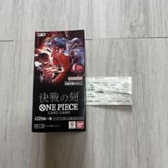 ONE PIECE カードゲーム 決戦の刻 テープ付き 未開封BOX - メルカリ