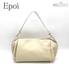 新品同様‼️Epoi BEPO タック 2way ショルダーバッグ アイボリー 