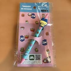 たまごっち モスバーガーのサムネイル