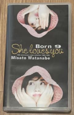渡辺美里 VHS She loves you Born 9 - メルカリ
