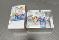 トイレットペーパーホルダー　2個セットのサムネイル
