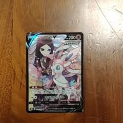 ポケモンカードニンフィアCSR　2枚セットのサムネイル