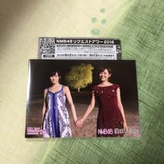 渡辺美優紀 山本彩 TSUTAYA 店舗特典のサムネイル