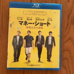 マネー・ショート 華麗なる大逆転('15米)のサムネイル