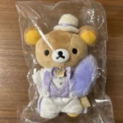 リラックマ　宝塚コラボ　ぬいぐるみのサムネイル