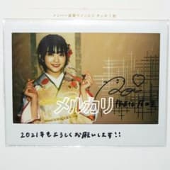 原田葵 直筆サイン入りチェキ フジテレビアナウンサー 元櫻坂46女子アナ m67163418012_1.jpg?1729053430