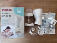 pigeon handy fit+ 電動母乳搾乳器のサムネイル