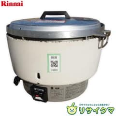 中古】M▽リンナイ ガス炊飯器 都市ガス RR-50S1 (24989) - メルカリ