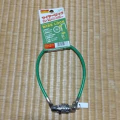 ワイヤーロック (ダイヤル式)のサムネイル