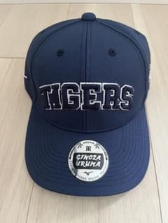 阪神タイガース 春季キャンプ 2026年 関係者限定配布キャップ（非売品