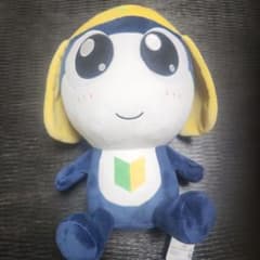 ケロロ軍曹 めちゃもふぐっとぬいぐるみ タママ二等兵