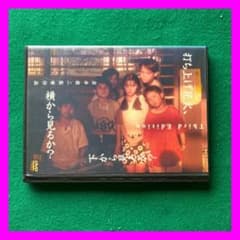 무료 배송 24 시간 이내 발송 렌탈 업 DVD 이와이 슌지 감독 작품 발사 불꽃 놀이