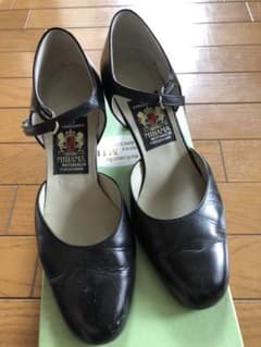 さゆり様専用のサムネイル