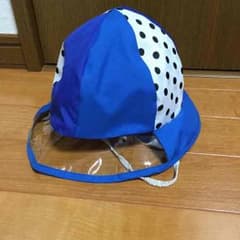 レディーメイド☆レインハットのサムネイル