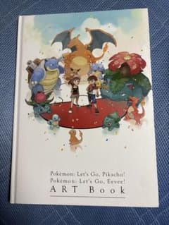 ポケットモンスター Let's Go! ピカチュウ イーブイ　アートブックのサムネイル