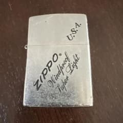 Zippo Windproof Super Light 本体のサムネイル