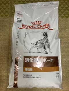 ★ミーさま専用★ ロイヤルカナン 犬用 消化器サポート 低脂肪 8kg 未開封のサムネイル