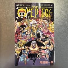 ONE PIECE 114巻 - メルカリ