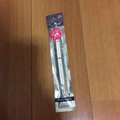 ジェルアイライナー ブラウンのサムネイル
