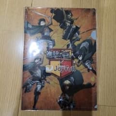 ジョイフル クリアファイルのサムネイル