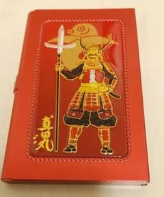 名刺入れ（真田丸）のサムネイル