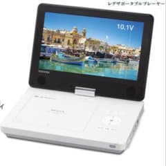 ポータブルDVDプレーヤー SD-P1010S 10.1インチ 東芝 - メルカリ