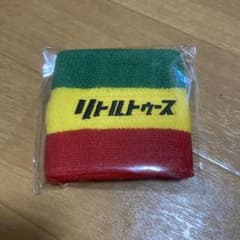 リトルトゥース　リストバンドのサムネイル