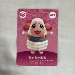 t*1様 どうぶつの森amiibo第5弾のサムネイル