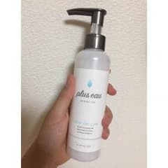 プリュスオー★シルキーエルマジョンのサムネイル
