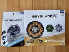 ベイブレードX BX-49 CX-11 セット - メルカリ