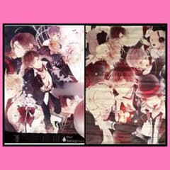 DIABOLIK LOVERS ディアラバ タペストリー ポスター まとめ売り - メルカリ