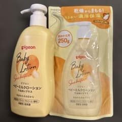 Pigeon Baby Lotionのサムネイル