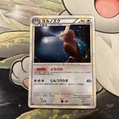 m67167432403_1.jpg?1713276055