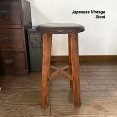 昭和レトロ 木製 スツール 丸椅子 古道具 レザー 鋲打ち アンティーク