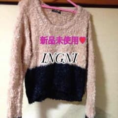 新品タグ付き！バイカラーニット★INGNIのサムネイル