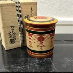 秋草蒔絵琵琶香合　茶道具懐石茶箱鵬雲斎坐忘斎淡々斎即中斎而妙斎棗水指茶碗茶香合棗 瓔珞蒔絵独楽茶器 茶道具懐石茶箱鵬雲斎坐忘斎淡々斎即中斎茶碗香合棗