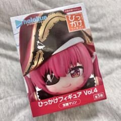 バラ売り可 ホロライブ ひっかけフィギュア Vol.4 宝鐘マリン ロボ子