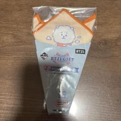 BT21 RJ 수건 캐릭터 일러스트