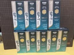 SP-T メディカルガーグル 100ml 9個のサムネイル