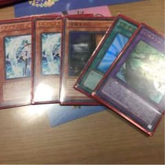 遊戯王 5枚セットのサムネイル