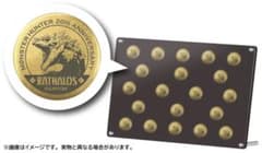 モンスターハンター W20周年記念メダルコレクション　世界限定20個 m67168449482_1.jpg?1745889713