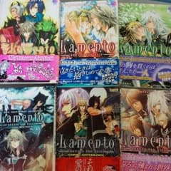 ☆間桐様専用☆のサムネイル